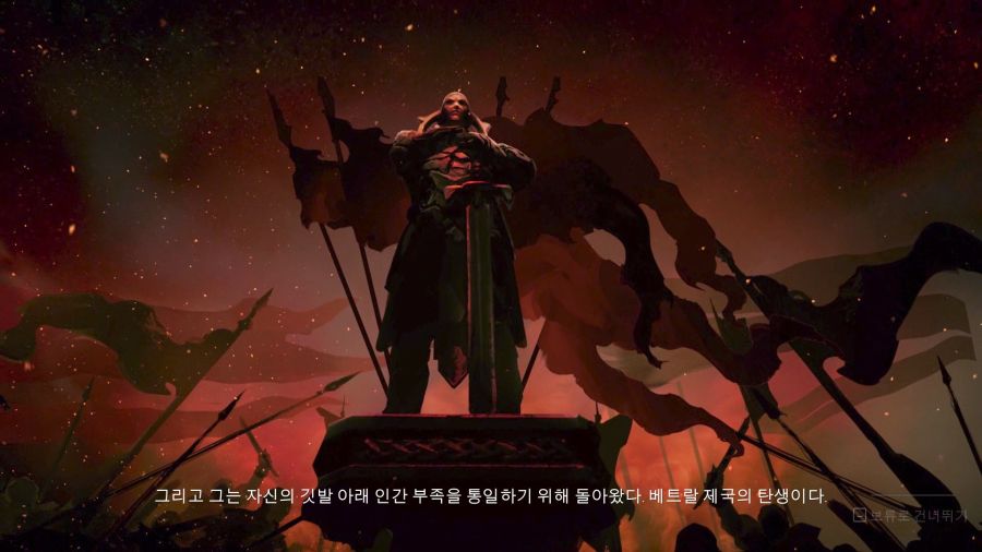 세븐 : 더 데이즈 롱 곤 기계 번역판_2.jpg