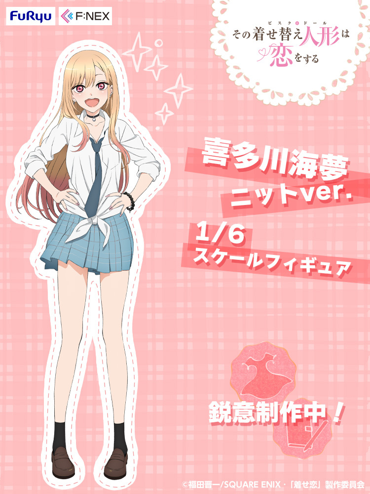 [F:NEX] 나데시코 - 호시노 루리 외 원페스 2026 겨울 신제품 정보_2.jpg