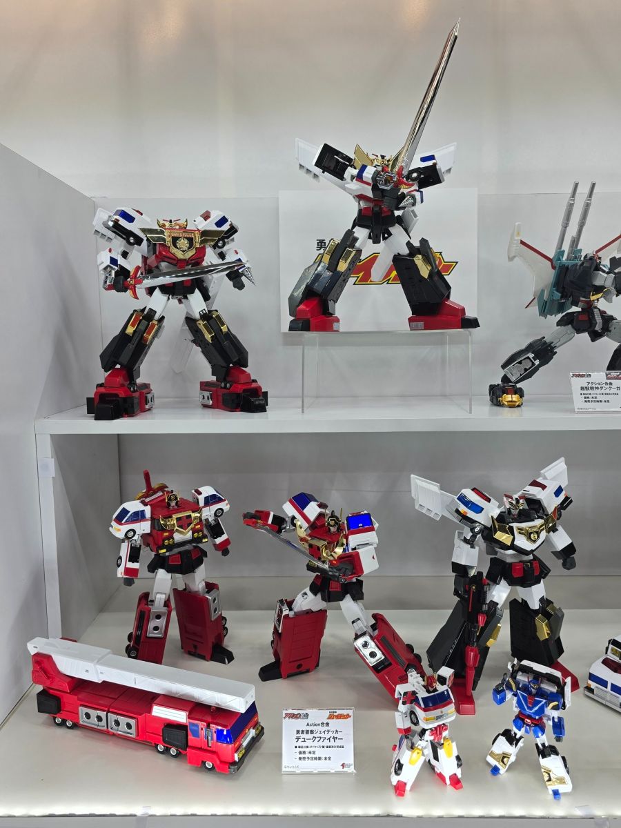 [액션 토이즈] 액션 합금 제이데커 계열 추가 전시 사진_1.jpg