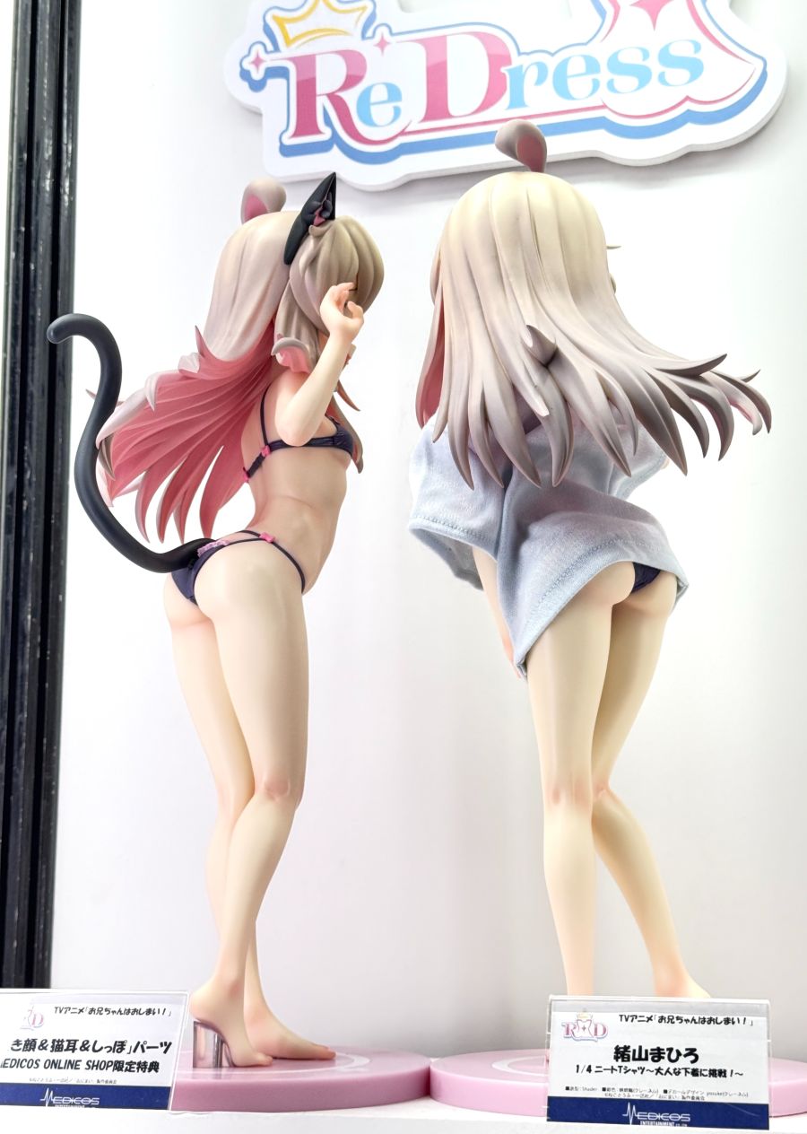 [메디코스] 1/4 버니 가든 - 린 외 원페스 2026 겨울 신제품 정보_13.jpg