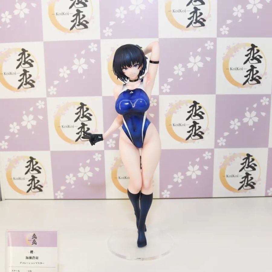 [koikoi] 원페스 2026 겨울 신제품 전시 사진_29.jpg