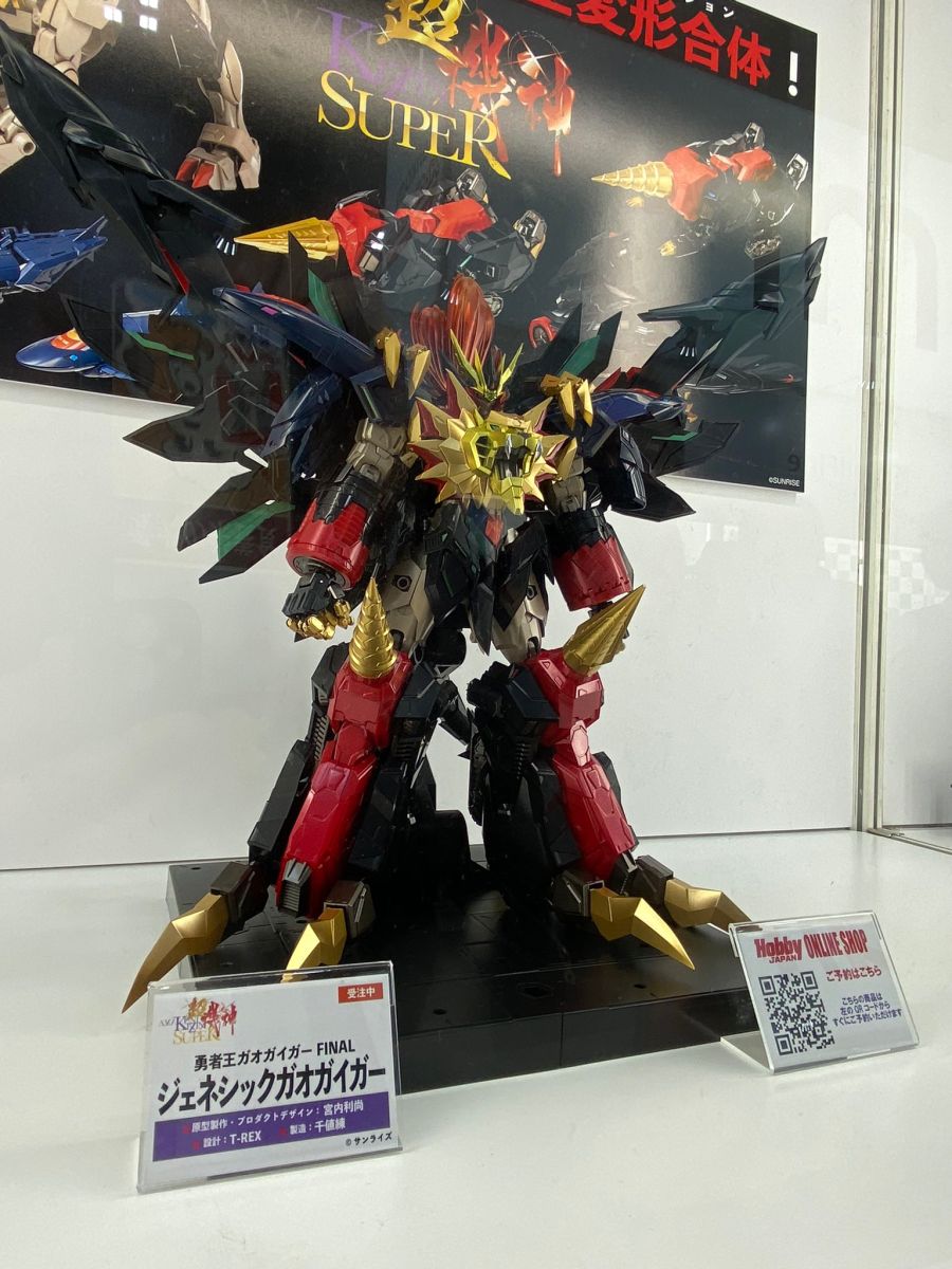 [AMAKUNI] 超機神 제네식 가오가이가 전시 영상 2_9.jpg
