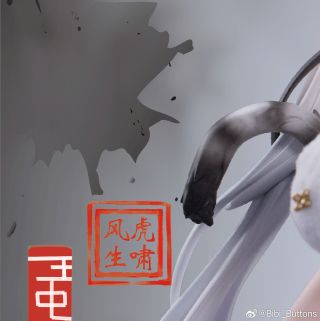 [Bibi Buttons] 1/6 Riko - 호소풍생 ~ 백호_4.jpg