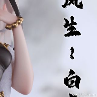 [Bibi Buttons] 1/6 Riko - 호소풍생 ~ 백호_6.jpg