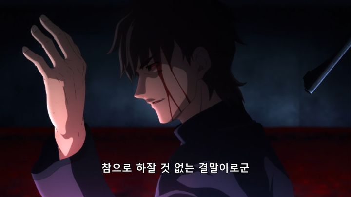 [페이트 제로] 처음이자 마지막 대화_6.png