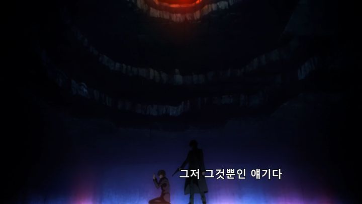 [페이트 제로] 처음이자 마지막 대화_16.png
