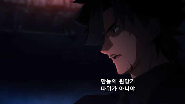 [페이트 제로] 처음이자 마지막 대화_18.png