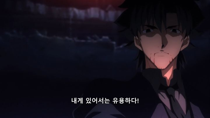 [페이트 제로] 처음이자 마지막 대화_21.png
