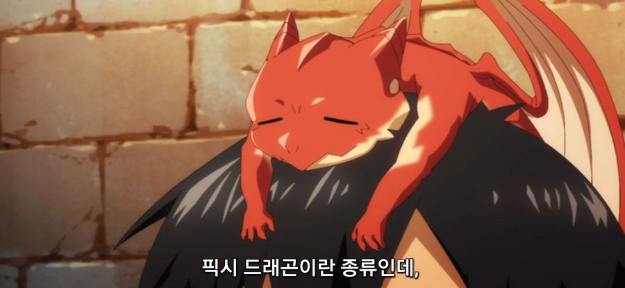 [이세계 방랑 밥] 스암 던전 속 안전지대_16.jpg