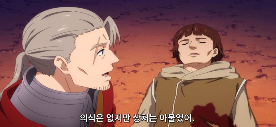 [이세계 방랑 밥] 스암 던전 속 안전지대_45.jpg