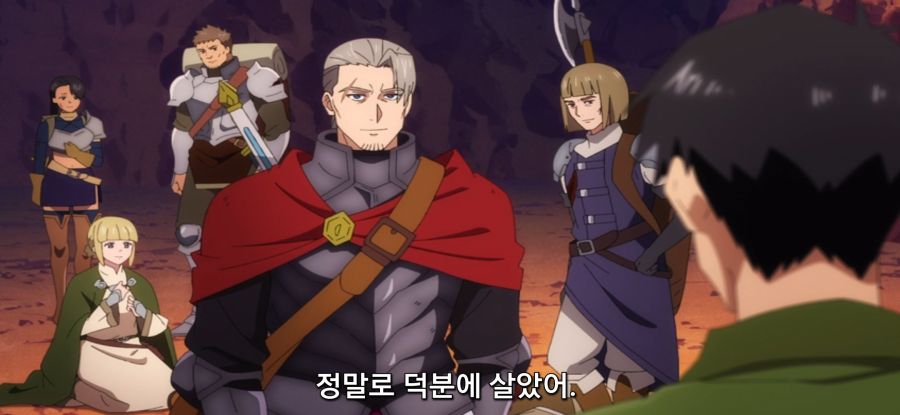 [이세계 방랑 밥] 스암 던전 속 안전지대_50.jpg