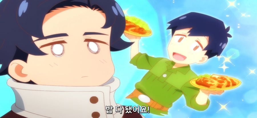 [이세계 방랑 밥] 스암 던전 속 안전지대_81.jpg