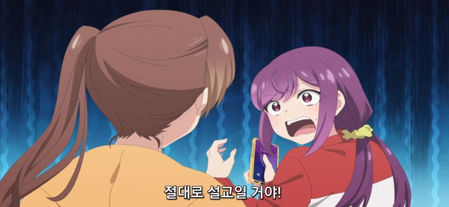 [미소가 끊이지 않는 직장입니다] 미팅_3.jpg