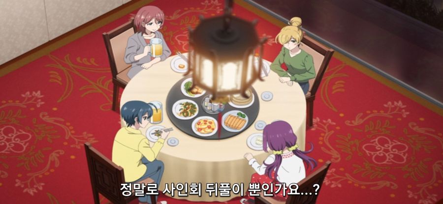 [미소가 끊이지 않는 직장입니다] 미팅_14.jpg