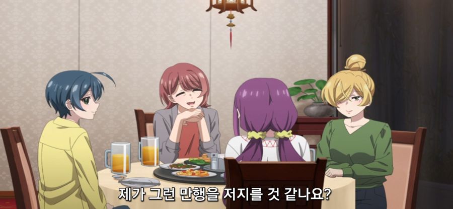 [미소가 끊이지 않는 직장입니다] 미팅_18.jpg