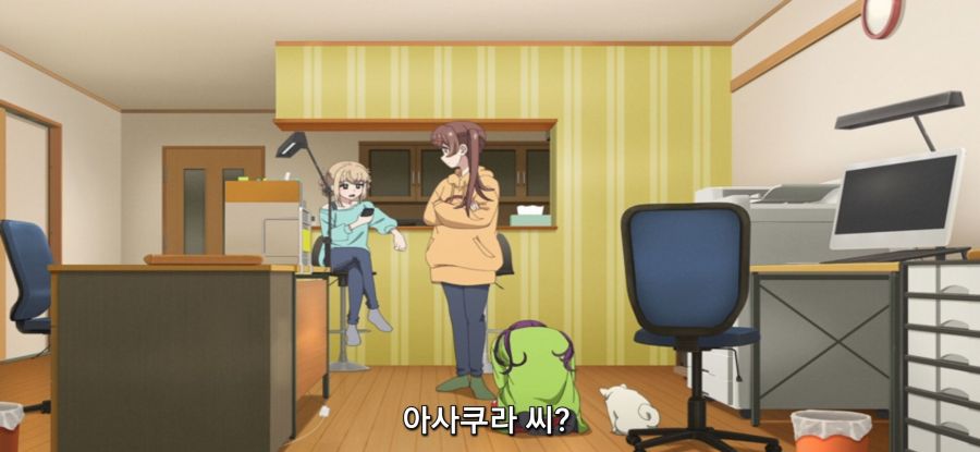 [미소가 끊이지 않는 직장입니다] 미팅_29.jpg