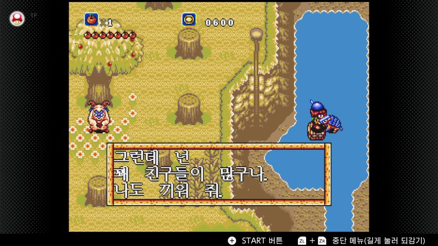 신창세기 라그나센티_42.png