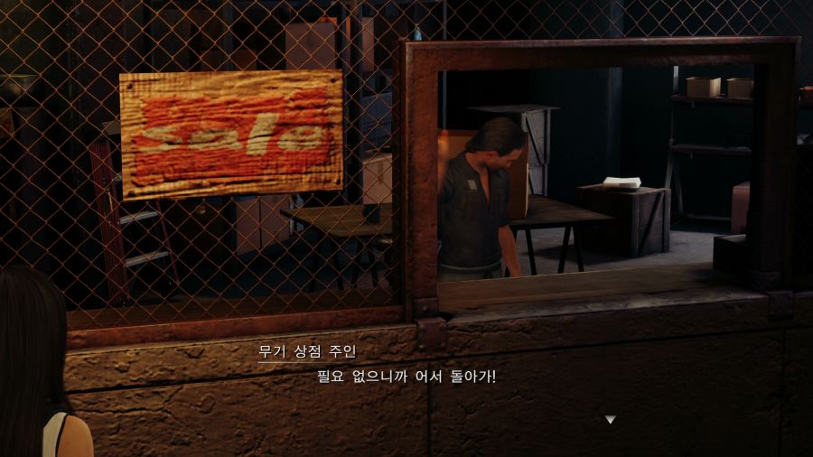 파이널 판타지7 리메이크_3.png