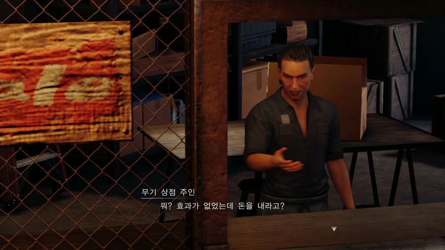 파이널 판타지7 리메이크_5.png