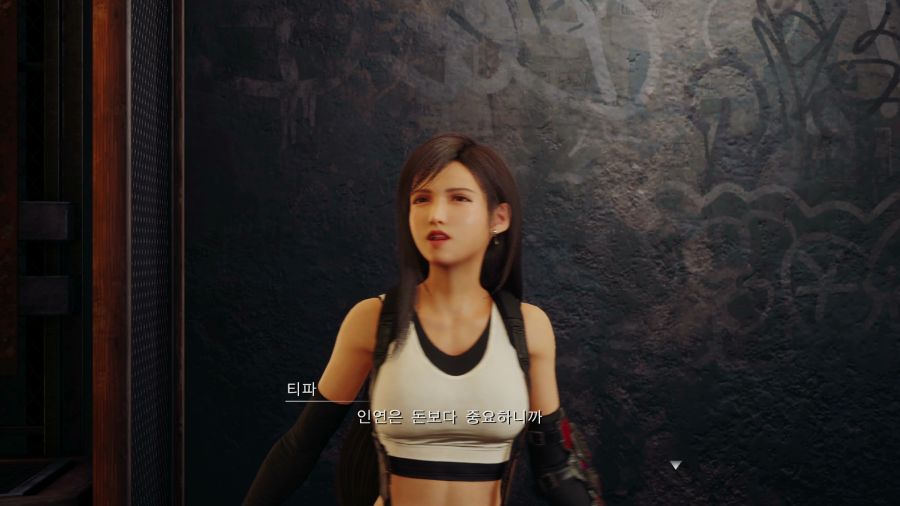 파이널 판타지7 리메이크_16.png