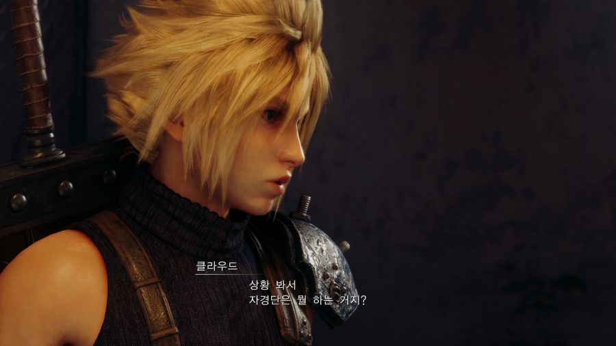 파이널 판타지7 리메이크_22.png
