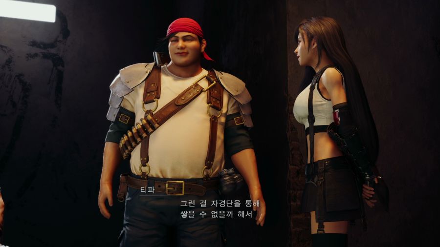 파이널 판타지7 리메이크_27.png