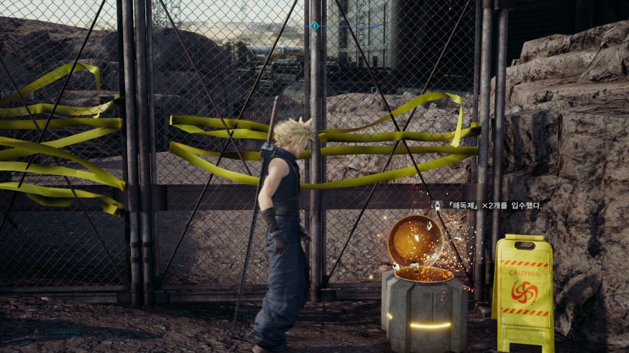 파이널 판타지7 리메이크_40.png