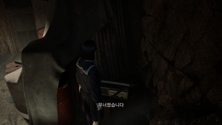 사일런트 힐 f UFO엔딩_4.png