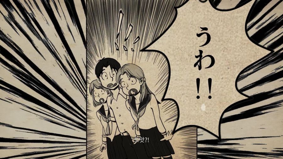 사일런트 힐 f UFO엔딩_36.png