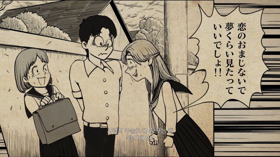 사일런트 힐 f UFO엔딩_53.png