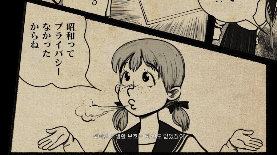 사일런트 힐 f UFO엔딩_59.png