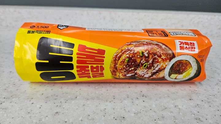 추천 김밥 통불족발김밥 , 누네말차_1.jpg