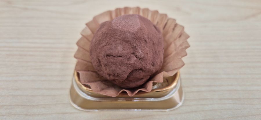 GS25에서 두바이 쫀득쿠키를 먹어봤습니다._3.jpg