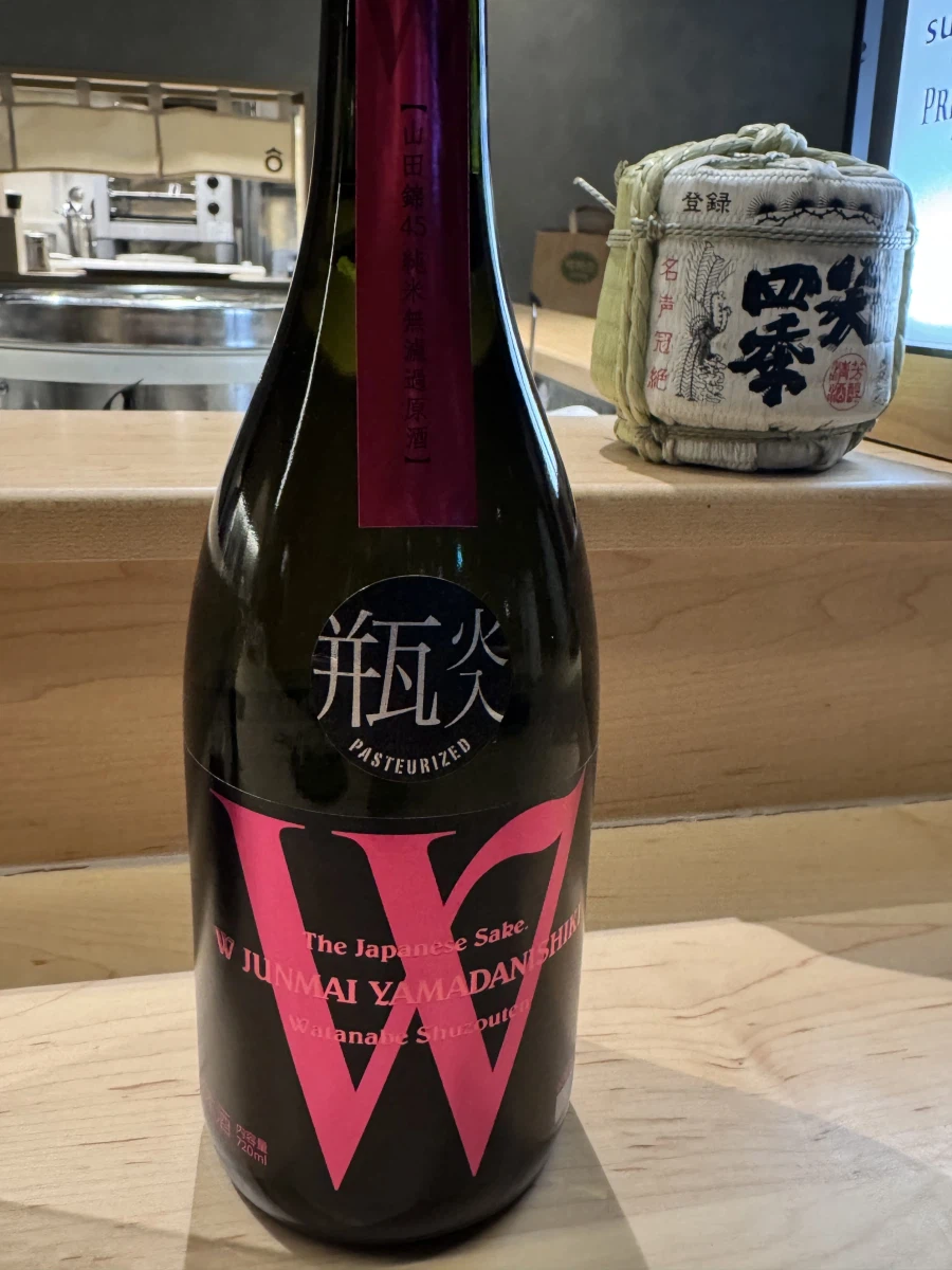 일요일에 먹고 마신 사케와 음식들_1.webp