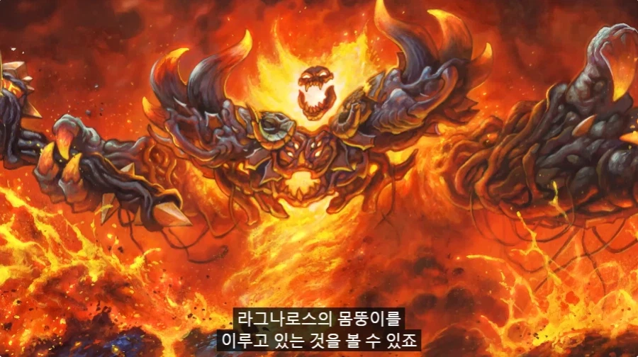 하스스톤) 왜 대격변인가 했더니 승리한 데스윙이 평행세계에서 온 거 였네_13.webp