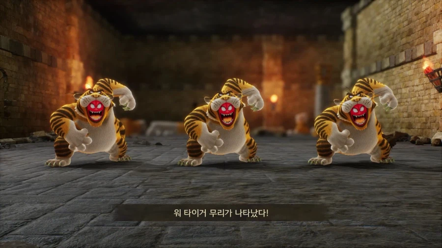 드퀘7re - 토끼꼬리를 모아서 드랍아이템 확률을 높혀보자 (추가)_8.webp