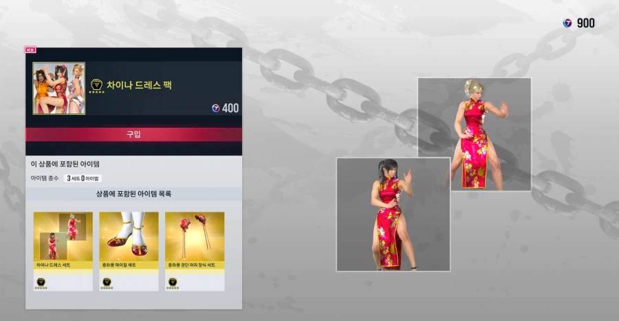 철권8, 시즌패스 판매시작, 철권샵 신규 아이템 입고, 2주년 기념할인&신규패널_5.webp