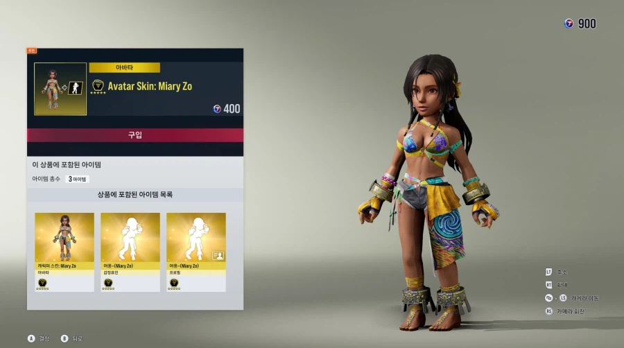 철권8, 시즌패스 판매시작, 철권샵 신규 아이템 입고, 2주년 기념할인&신규패널_6.webp