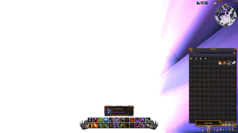 [ 4K UHD ] 월드 오브 워크래프트 소한밤 봄철 날개 획득 완료_7.webp