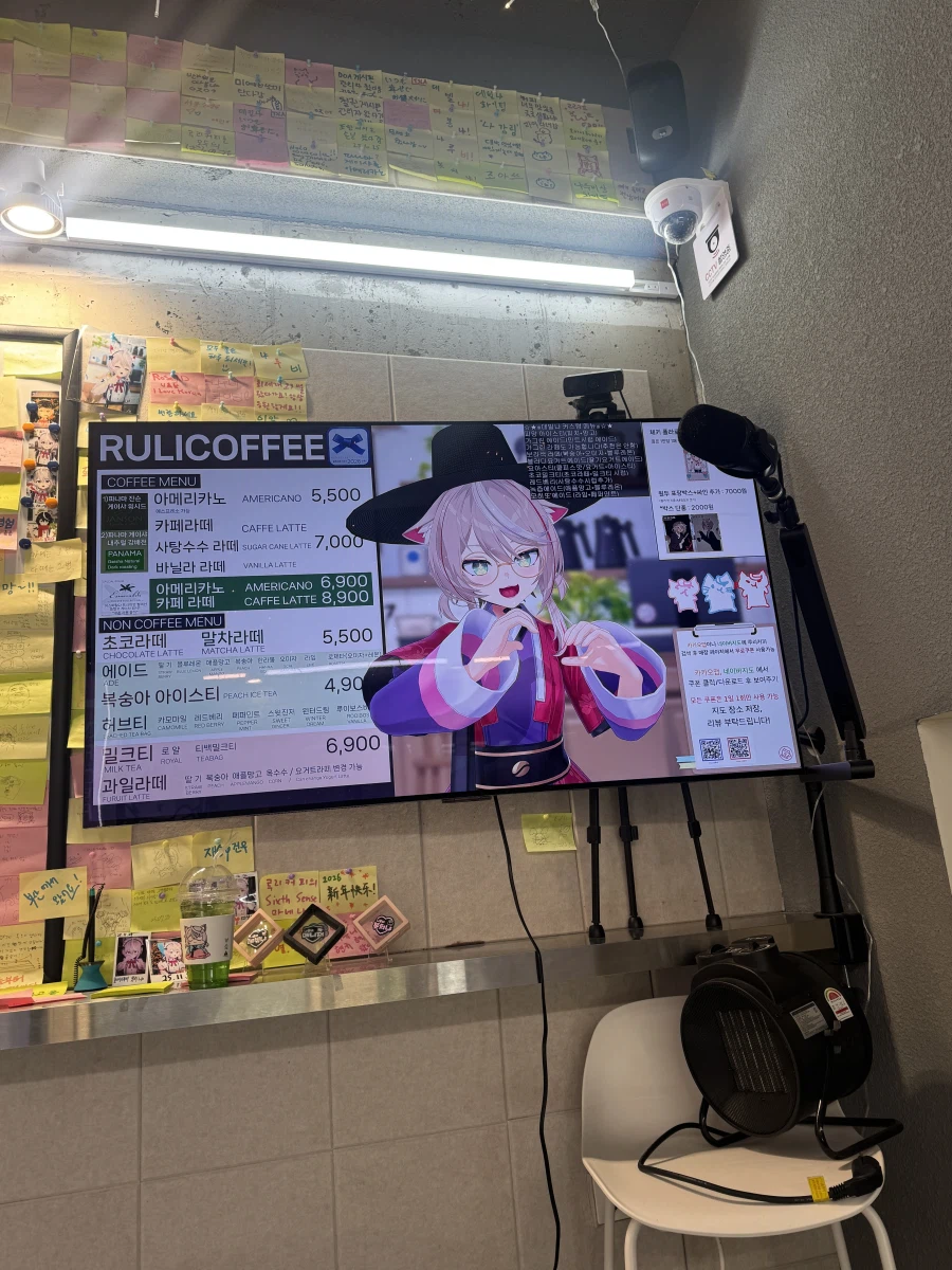 10번 와서 처음 쓰는 카페 후기_2.webp