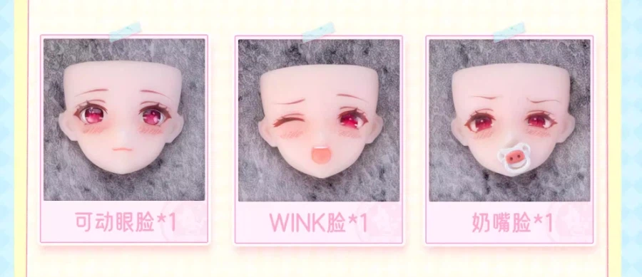 [베어판다] 1/8 카우걸 모모_4.webp