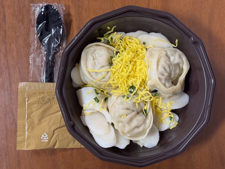 GS25 설명절왕만두떡국/모듬전&잡채_2.webp