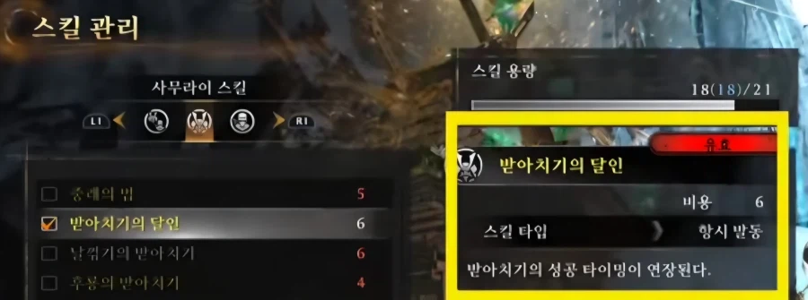 입분 초보가 알게된 좋은 팁 몇가지 모음입니다 ( 고수 클릭금지! )_5.webp