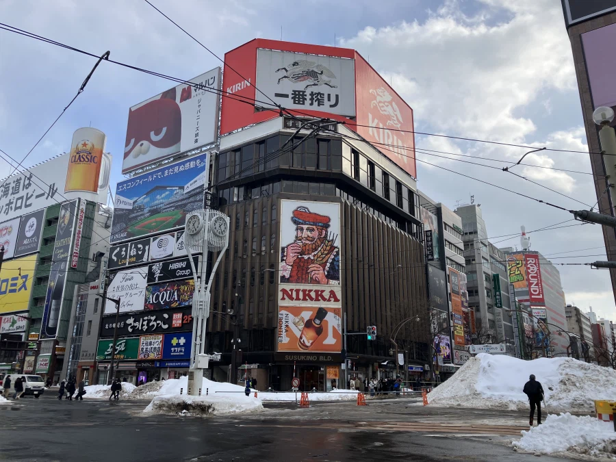 좌충우돌 홋카이도 횡단 여행_113.webp