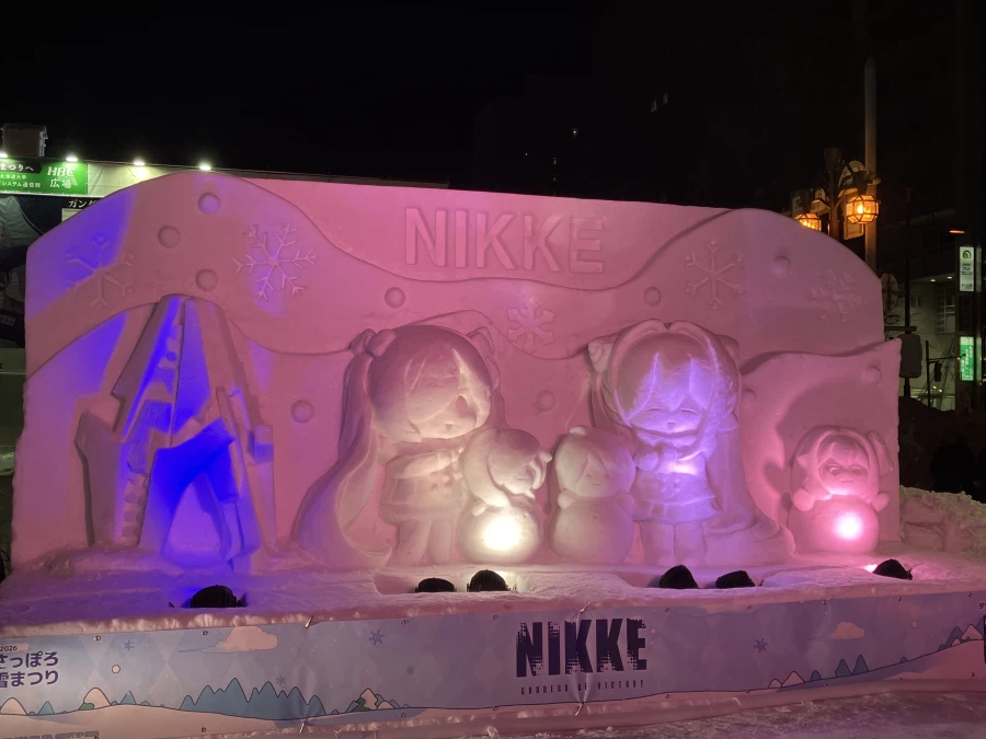 좌충우돌 홋카이도 횡단 여행_126.webp