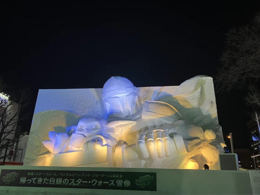 좌충우돌 홋카이도 횡단 여행_127.webp