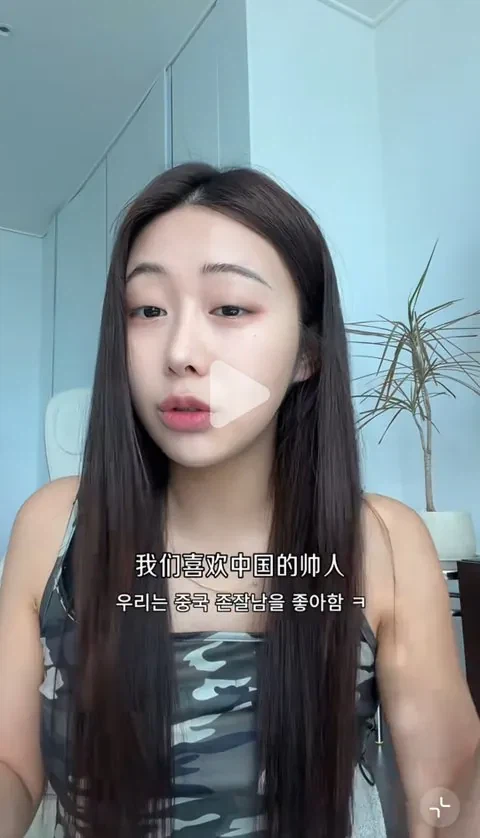 전세사기 미수 유튜버 달씨 근황_4.webp