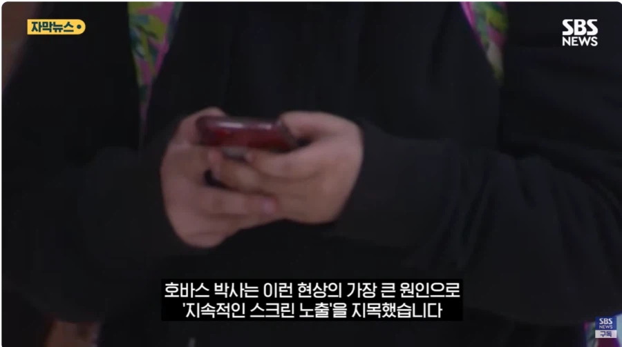 인류 첫 '지능 역행' Z세대…"나는 똑똑한데?" 착각까지_7.webp