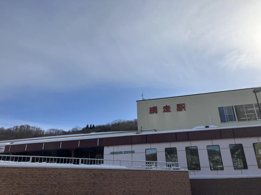 좌충우돌 홋카이도 횡단 여행_137.webp