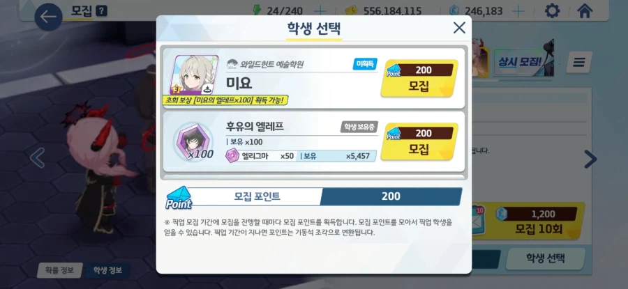 (비틱?) 못 참았어요 ㅋㅋㅋㅋㅋ_3.webp